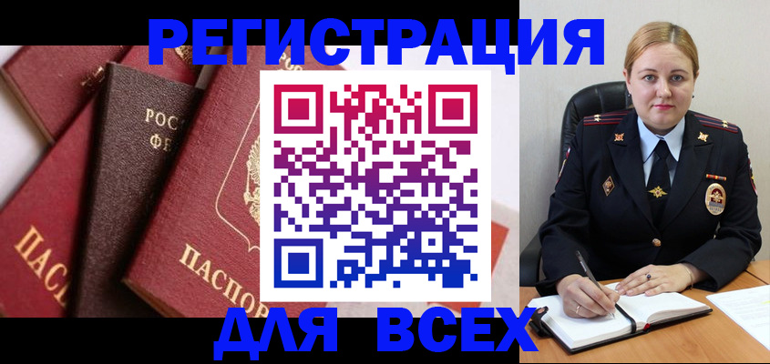 форма 3 в Саянске